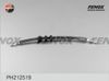 Фото Шланг тормозной передний FENOX PH212519 Fenox PH212519 Fenox