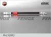 Фото Шланг тормозной Fenox PH212813 Fenox PH212813 Fenox