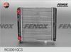 Фото Радиатор охлаж 1111 алюм (FENOX) Fenox RC00010C3 Fenox
