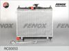 Фото Радиатор HYUNDAI GETZ 1.3 1.4  AT 02- Fenox RC00053 Fenox