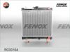 Фото Радиатор SUZUKI JIMNY 1.3 A/T 98- Fenox RC00164 Fenox