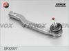 Фото наконечник рулевой правый!\ Nissan Note E11 0 Fenox SP32027 Fenox