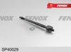 Фото Тяга рулевая TOYOTA Corolla (E12) Fenox SP40029 Fenox