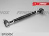 Фото Тяга рулевая МТЗ 80,82,1221 SP50050 FENOX Fenox SP50050 Fenox