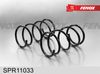 Фото Пружина подвески   перед прав лев Fenox SPR11033 Fenox