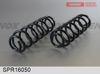 Фото Пружина подвески SKODA Octavia задней (к-т 2шт) Fenox SPR16050 Fenox