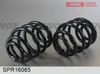 Фото Пружина подвески задн�яя Daewoo Nexia 95-  Espero 95- Fenox SPR16065 Fenox