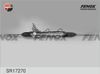 Фото Рейка рулевая Peugeot 307 Fenox SR17270 Fenox
