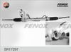 Фото Рейка рулевая VW POLO 01- гидравлическая Fenox SR17297 Fenox
