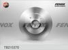Фото Диск тормозной PSA C4/308 04- 249*9*4 с подшипником и кольцом сенсора ABS Fenox TB215370 Fenox