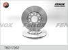 Фото Диск тормозной" Fenox TB217362 Fenox