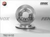 Фото Диск тормозной передний Mitsubishi Pajero Sport II, L 200 Fenox TB219153 Fenox