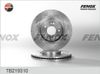 Фото Диск тормозной передний FENOX TB219310 Fenox TB219310 Fenox