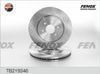 Фото Диск тормозной передний NISSAN PATHFINDER (R51) 17 Fenox TB219346 Fenox