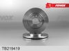 Фото Диск тормозной Nissan Qashqai II (J11), X-trail (T32, NT32) 14- Fenox TB219419 Fenox