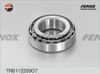Фото Подшипник ступицы GAZ 3302 Fenox TRB112209O7 Fenox