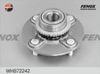 Фото Ступица зад. с подш. Nissan Almera Classic c ABS Fenox WHB72242 Fenox