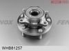 Фото СТУПИЦА KIA CEED II Fenox WHB81257 Fenox