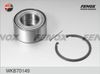 Фото Комплект подшипника ступицы колеса Fenox WKB70149 Fenox