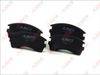 Фото Комплект тормозных колодок передн , NISSAN 100NX, SUNNY III, SUNNY III/KOMBI 1.6-2.0D 11.90-03.00 Abe C11049ABE Abe