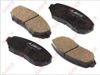Фото Комплект тормозных колодок передн , SUZUKI GRAND VITARA I, GRAND VITARA II, XL7 1.6-3.6 03.98- Abe C18021ABE Abe