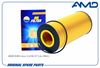 Фото Фильтр масляный A0001802909 AMD AVFL372 AMD AMD AMDAVFL372 AMD