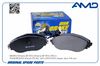 Фото Колодки тормозные передние Skoda Octavia Superb, Volkswagen Golf VII Passat (3C0698151G) AMD AMDBF479 AMD
