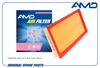 Фото Фильтр воздушный LiXiang L8 2022- AMD AMDFA1157 AMD