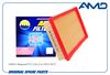 Фото Фильтр воздушный GEELY EMGRAND -17 AMD AMDFA536 AMD