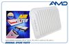 Фото Фильтр воздушный AMD  AMDFA816 AMD AMDFA816 AMD