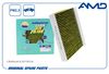 Фото Фильтр салонный Changan CS35plus AMD AMDFC1115A AMD