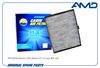 Фото ФИЛЬТР САЛОННЫЙ 97133 2D200 AMD AMDFC27C AMD