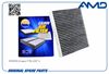 Фото Фильтр салонный 87139-YZZ33/(угольный) AMD AMDFC819C AMD