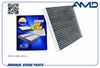 Фото ФИЛЬТР САЛОННЫЙ 8100235XKZ16A/AMD.FC854C (УГОЛЬНЫЙ) AMD AMD AMDFC854C AMD