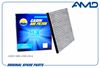 Фото Фильтр салонный Geely MK 05- AMD угольный AMD AMDFC898C AMD