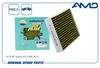 Фото Фильтр салона SUZUKI SPLASH EX -15 AMD AMDFC972A AMD