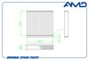 Фото Фильтр салона TANK 300 AMD AMDFC997A AMD