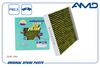 Фото Фильтр салона TANK 300 AMD AMDFC997A AMD