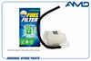 Фото Фильтр топливный AMD AMD.FF272 AMD AMDFF272 AMD