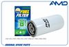 Фото Фильтр топливный 247138/AMD.FF295 AMD AMD AMDFF295 AMD