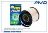 Фото Фильтр топливный 7L6744C/AMD.FF AMD AMD AMDFF322 AMD