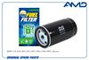 Фото Фильтр топливный BMW E38 740D/730D AMD AMDFF419 AMD