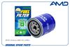 Фото Фильтр топливный ISUZU (N AMD AMDFF439 AMD