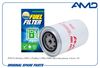 Фото Фильтр топливный 2994048/AMD.FF447 AMD AMD AMDFF447 AMD