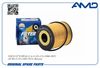 Фото Фильтр масляный AMD AMD.FL241 AMD AMDFL241 AMD
