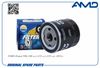 Фото Фильтр масляный    100 л.с. 125 л.с. 155 л.с  2013 AMD AMDFL256 AMD