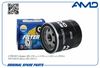 Фото Фильтр масляный AMD AMD.FL257 AMD AMDFL257 AMD