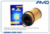 Фото Фильтр масляный AMD AMD.FL295 AMD AMDFL295 AMD