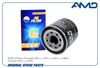 Фото Фильтр масляный 5-87610-117-0 AMD AMDFL352 AMD