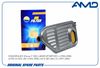 Фото Фильтр масляный АКПП 01V325429AMD.FL371 (с прокладкой) AMD AMD AMDFL371 AMD
